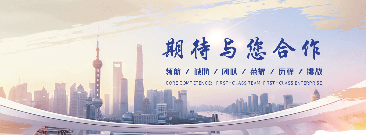 自贡铅板生产厂家